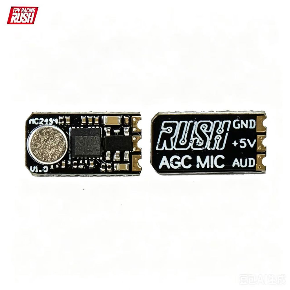 Top Rc Hobby Mini Xcub - RUSH AGC 5V DC MIC Microphone