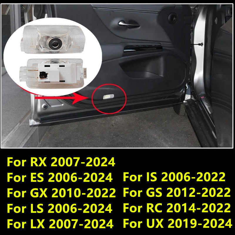 Led Light Kit Rc - 2Pcs LED Projector Lamp Car Door