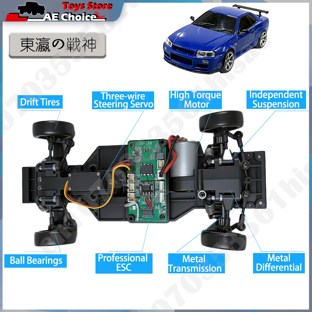 LDR/C LD1899 1/18 RC Drift Car - đánh giá và giá Gyroscope Rc Module