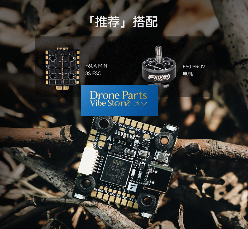 Drone PartsFlight Controller T - đánh giá và giá Gyroscope Rc Module